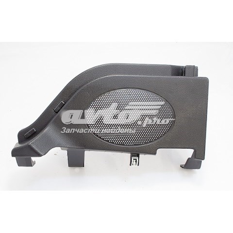  Chery A137901160DA