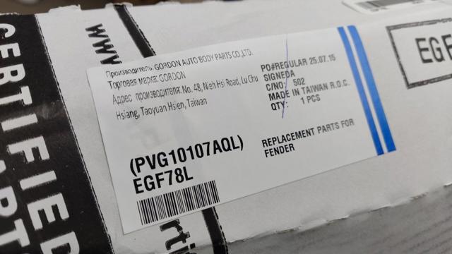  PVG10107AQL Signeda