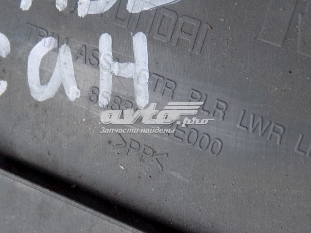  Hyundai/Kia 858352E000 цена, от 11.40 USD
