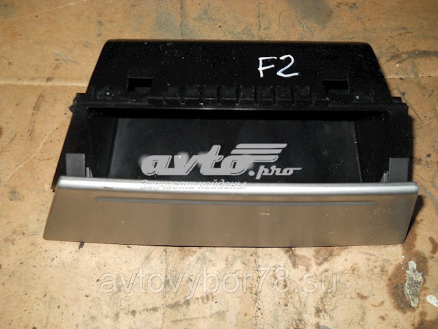 Купить 8M51A044J53 Ford 