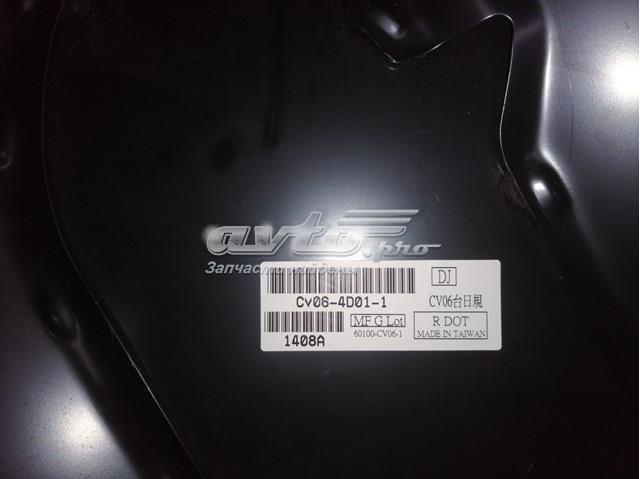 Капот FPS FP3011280 цена, от 116.88 USD