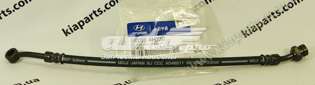 Купить 58738B1000 Hyundai/Kia 