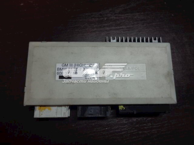 Купить 61358376641 BMW 