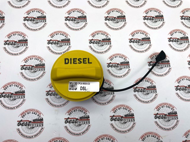 Купить 202123479 Land Rover 