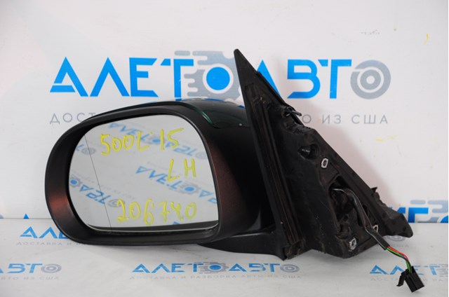  Chrysler 5RE87JXWAA цена, от 91.84 USD