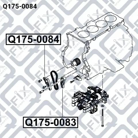 Успокоитель цепи балансировочного вала Q1750084 Q-fix