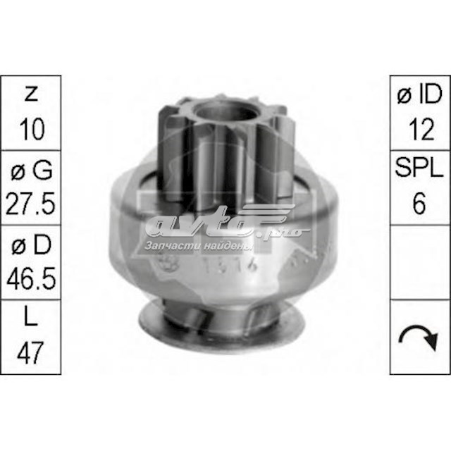 Бендикс стартера ZEN ZN1614