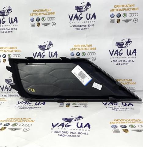 Купить 5NN8536669B9 VAG Решетка бампера переднего правая верхняя