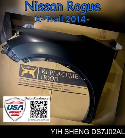 Крыло переднее левое FPS FP5037311 цена, от 59.39 USD