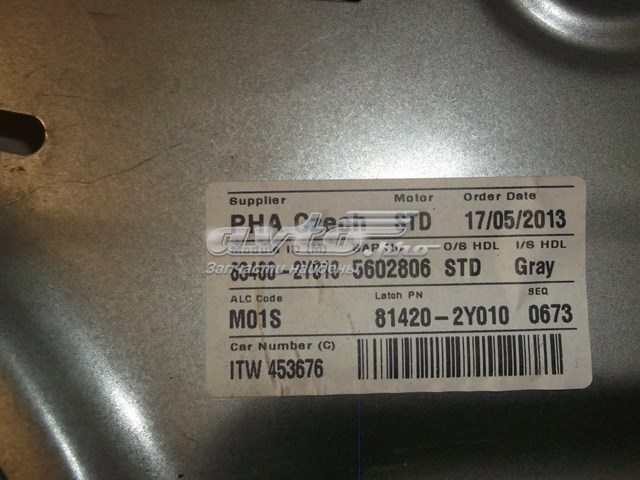 834802Y010 Hyundai/Kia  Механизм стеклоподъемника правой задней двери