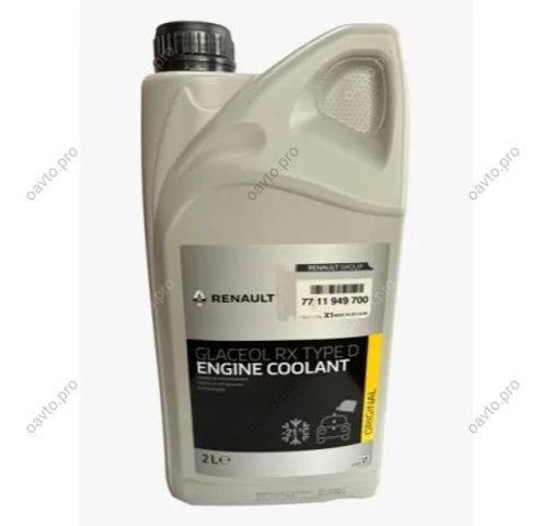 7711949700 Renault (RVI) 