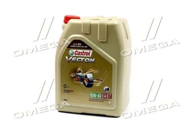 Моторное масло 15BA40 Castrol