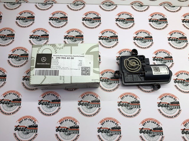 2909064000 Mercedes 