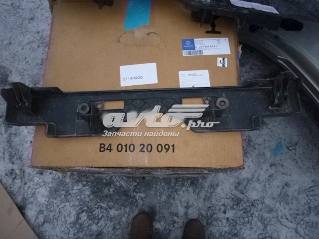 5211460140 Toyota Крепление переднего номера автомобиля
