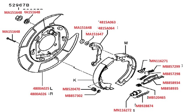 Ремкомплект ручного гальма MB857298 MITSUBISHI