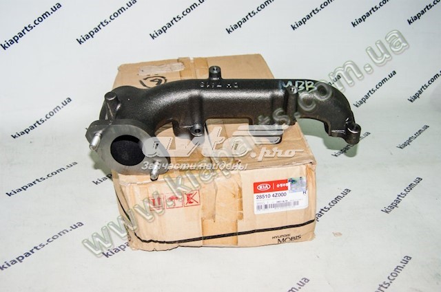 Система выпуска газов двигателя Hyundai/Kia 285104Z000 цена, от 59.75 USD