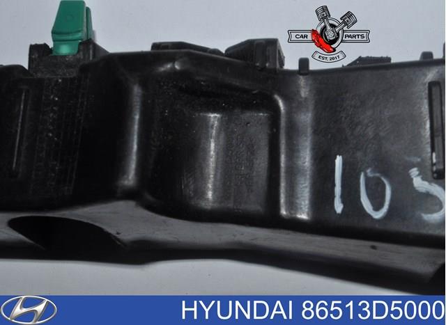  Hyundai/Kia 86513D5000 цена, от 6.51 USD