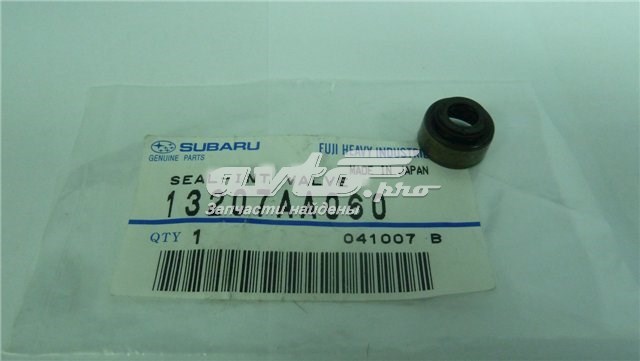 N37002 Japan Cars Маслосъемный колпачек