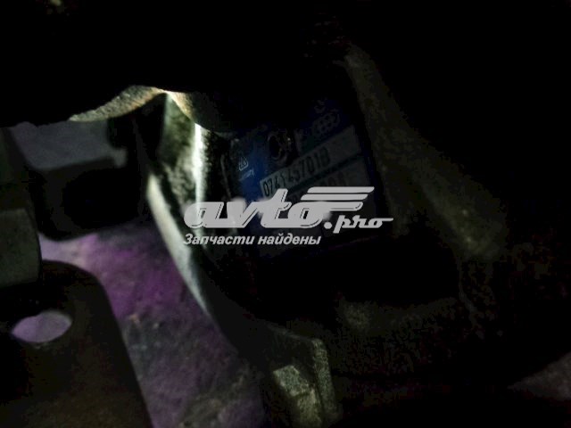 074145701B Volvo Turbina