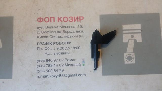 Купить 28611HV00A Nissan/Infiniti 