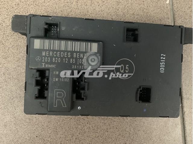 Блок комфорта передней двери A2038201285 Mercedes