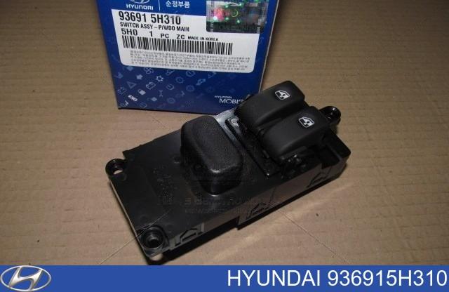 Кнопочный блок управления стеклоподъемником передний левый Hyundai/Kia 936915H310 цена, от 26.52 USD