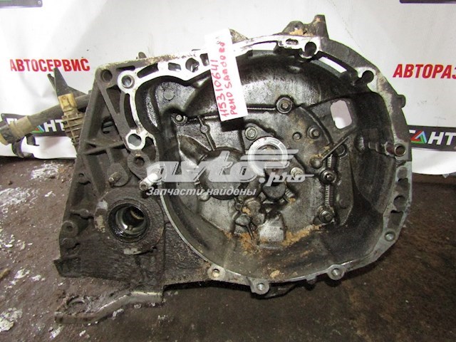 Купить 6001549015 Renault (RVI) МКПП в сборе