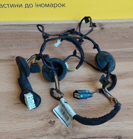  Hyundai/Kia 91650C2010 цена, от 6.35 USD