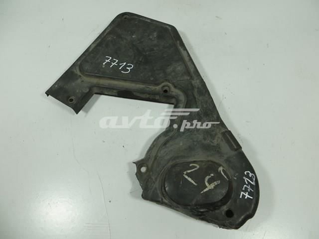 90448305 General Motors Кожух ремня ГРМ, верхний
