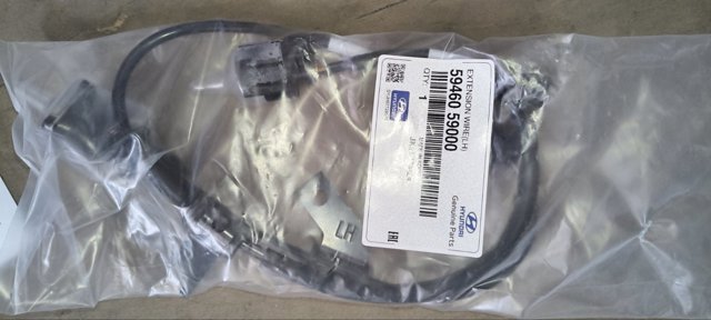 Купить 5946059000 Hyundai/Kia 
