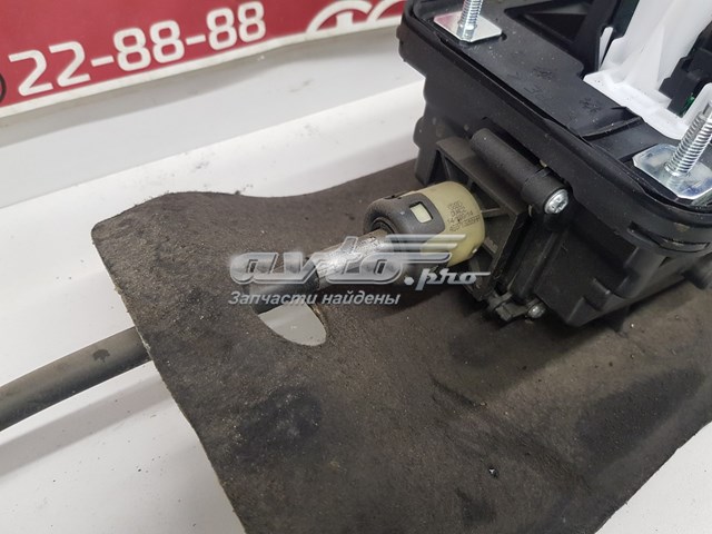  VAG 4G1713041AM цена, от 126.69 USD