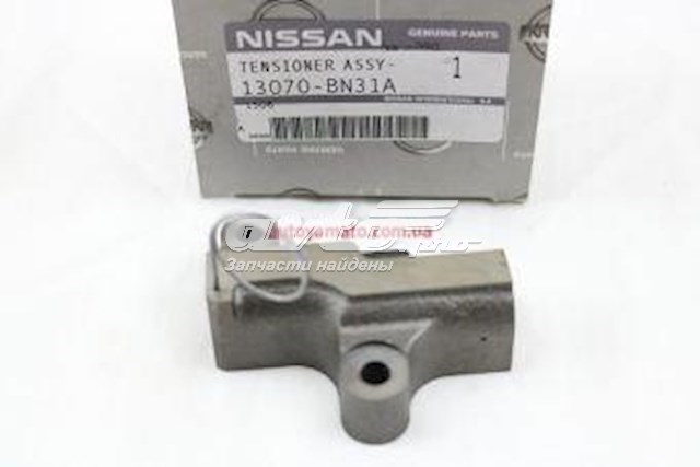 13070BN31A Nissan натяжитель цепи грм распреддвалов
