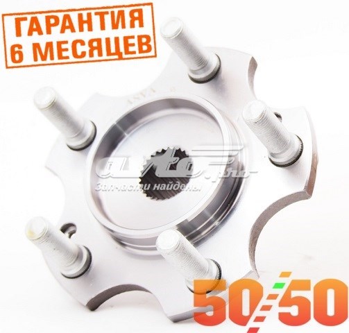 Задняя ступица SYWHREXR Asva