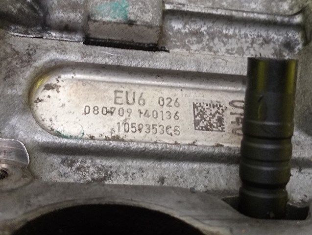  VAG 1059353CS цена, от 89.95 USD