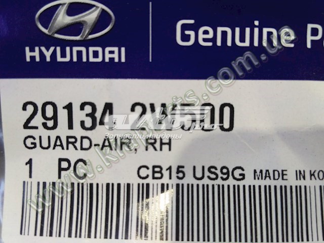 Воздуховод/дефлектор радиатора, правый Hyundai/Kia 291342W500
