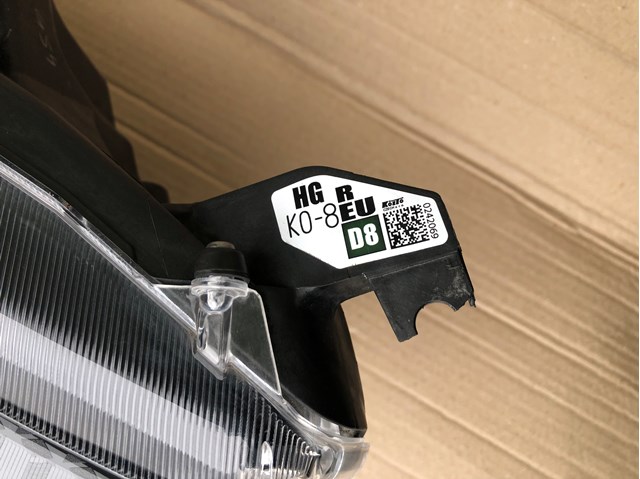 Купить 81105K0080 Toyota Фара основная правая