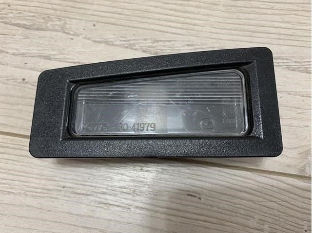 B45A512L0B Mazda 
