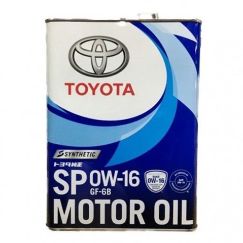  Toyota 0888014405