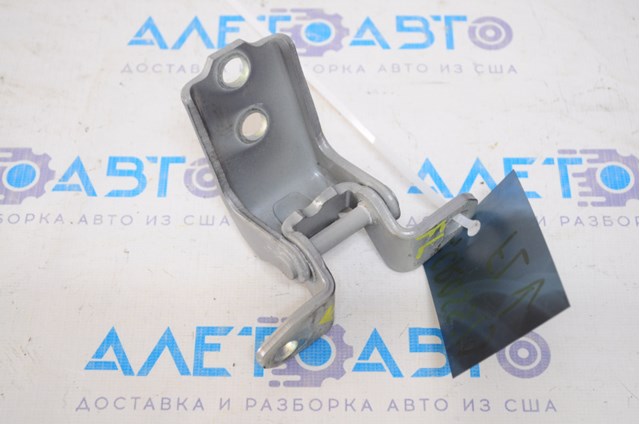 5702A228 Mitsubishi 