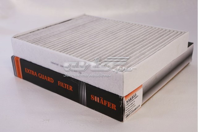 SAK855 Shafer filtro de salão