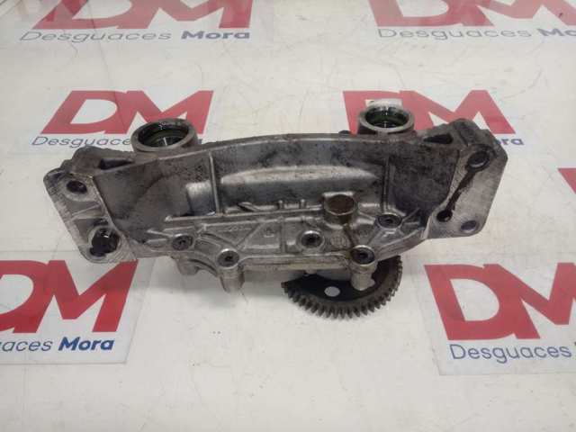 Помпа масляная DAF 1840522 цена, от 521.79 USD