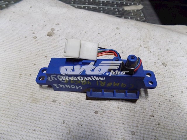  8805122010 Toyota