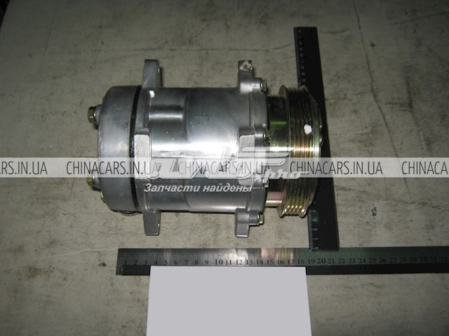 Компрессор системы кондиционирования Geely 1800180025 цена, от 56.50 USD