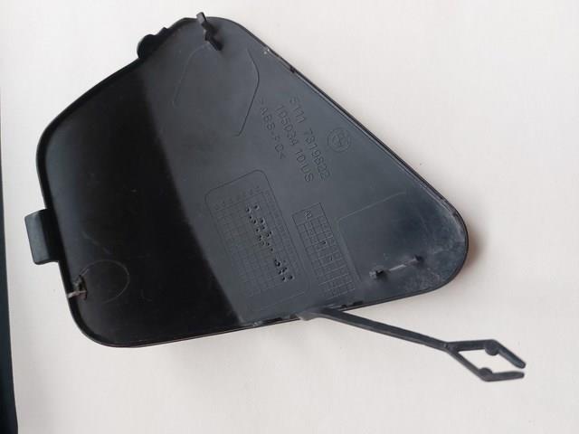 Купить 51117319822 BMW 