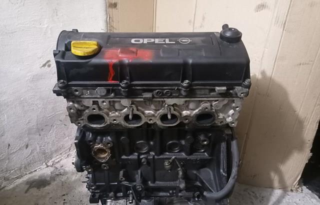 Двигатель в сборе General Motors Y17DT