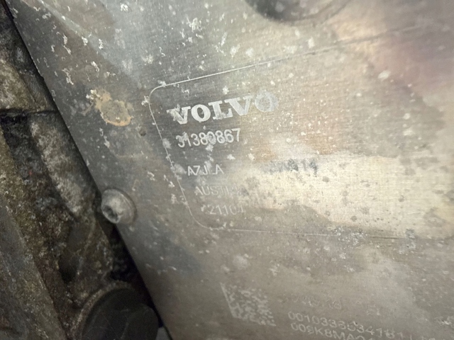 Купить 1216694 Volvo 