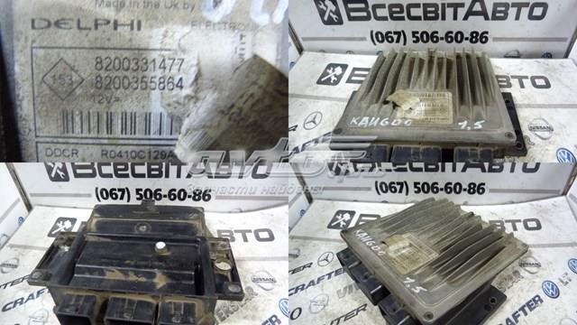  Renault (RVI) 8200355864 цена, от 70.66 USD