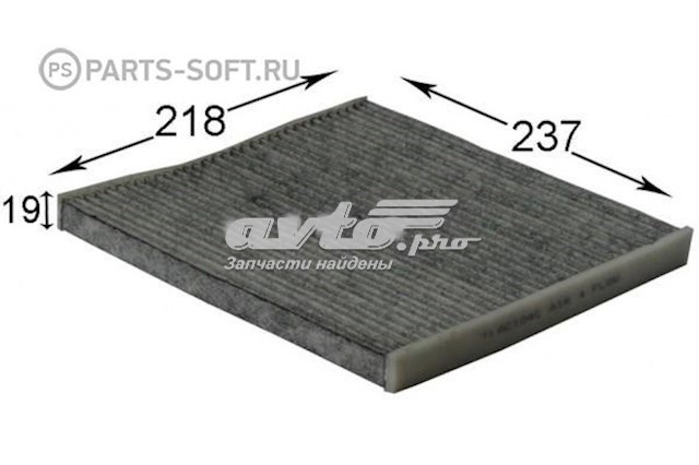Фильтр воздушный отопителя JS Asakashi AC104C цена, от 5.47 USD