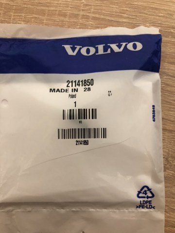 Купить 21141850 Volvo 