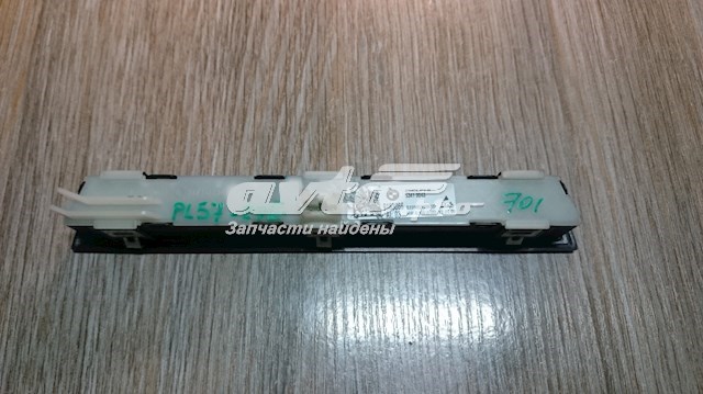 61319215738 BMW 